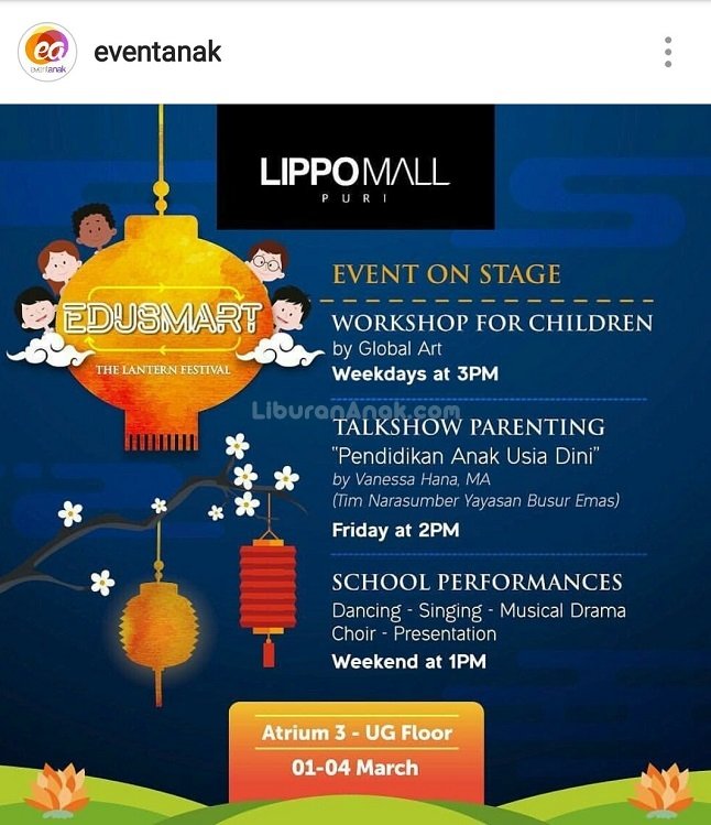 Edusmart: The Lantern Festival