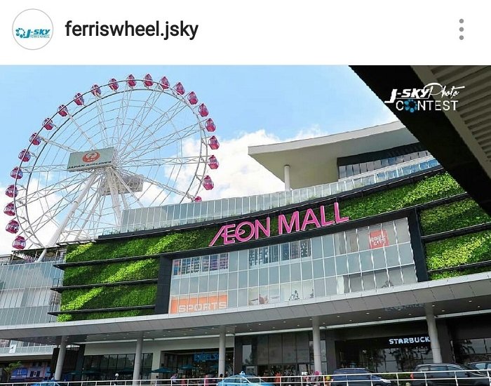 Kincir Raksasa J-Sky