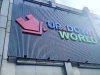 Melawan Gravitasi di Upside Down World Alam Sutera