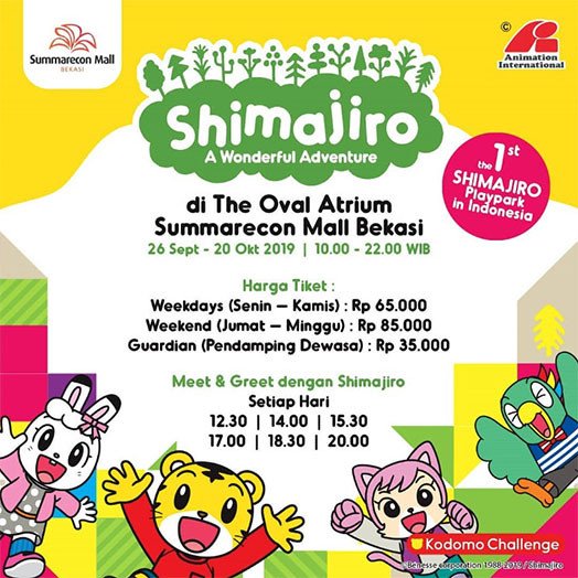 Shimajiro A Wonderful Adventure